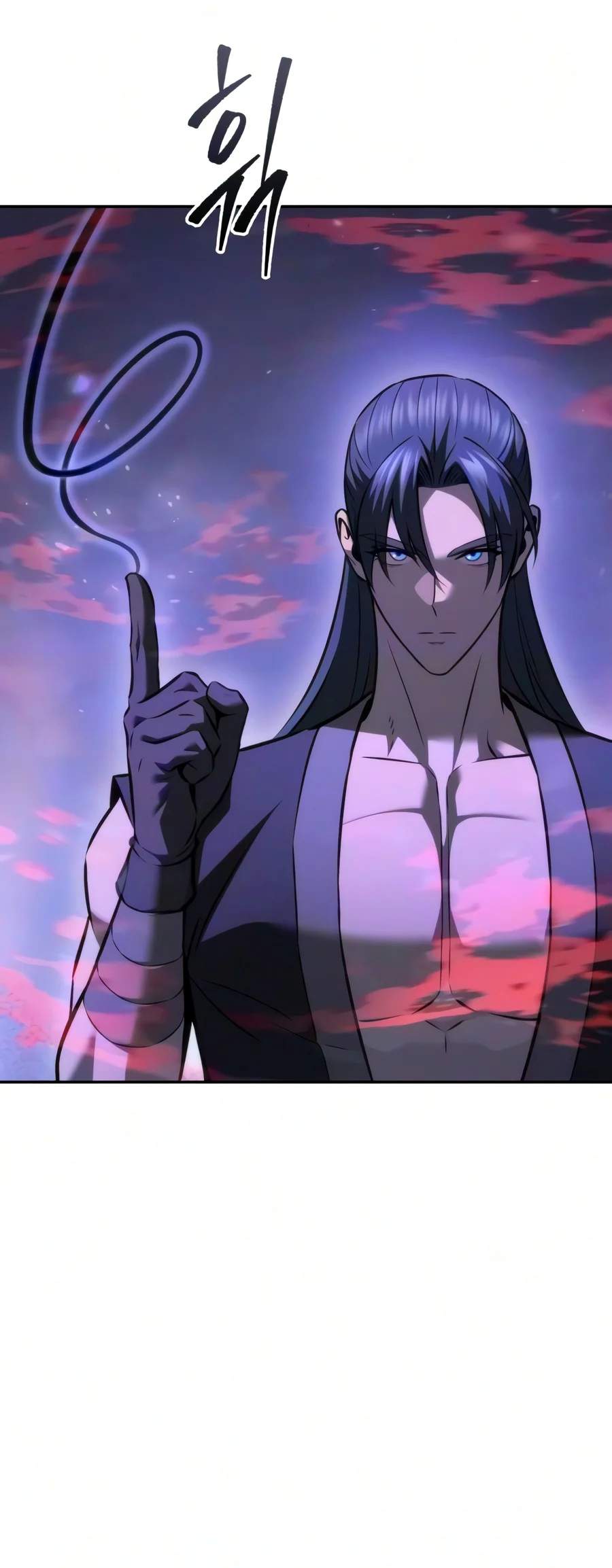 Sichuan’s Supreme King — Chapter 44 — page 21