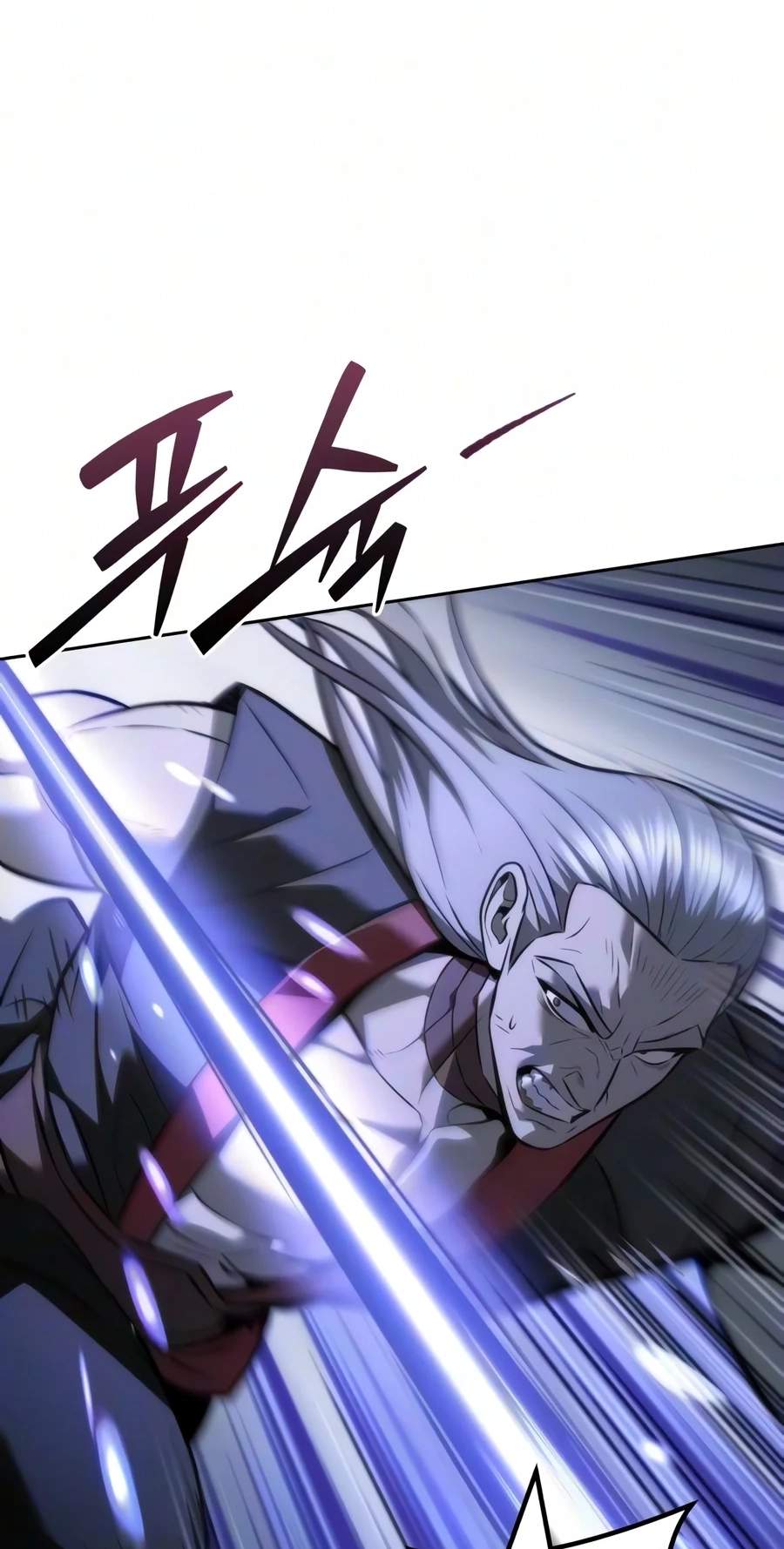 Sichuan’s Supreme King — Chapter 45 — page 14