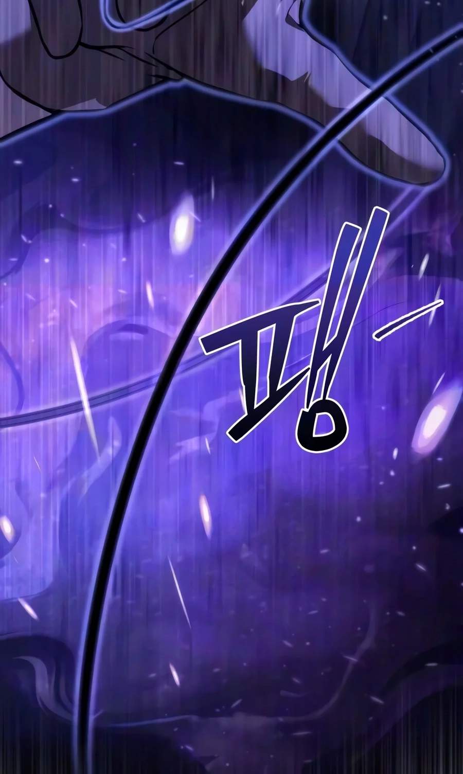 Sichuan’s Supreme King — Chapter 45 — page 22