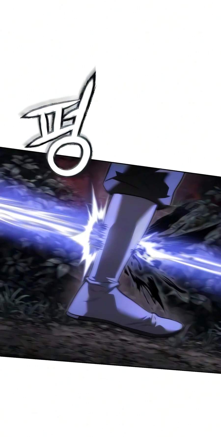 Sichuan’s Supreme King — Chapter 45 — page 33