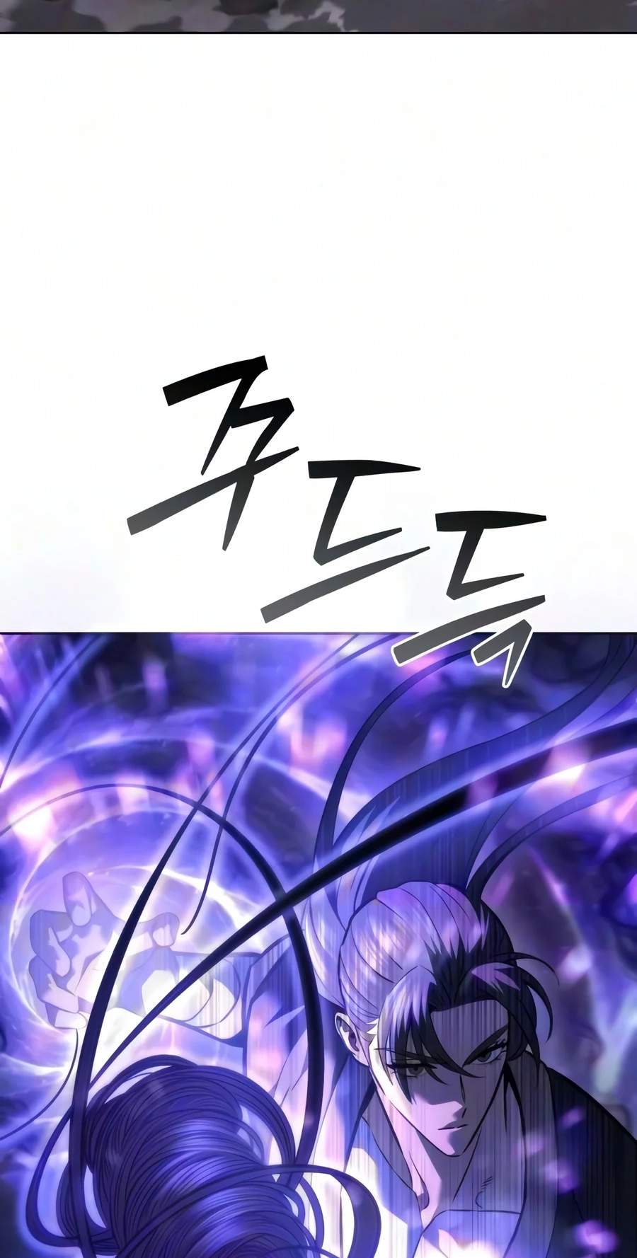 Sichuan’s Supreme King — Chapter 45 — page 37