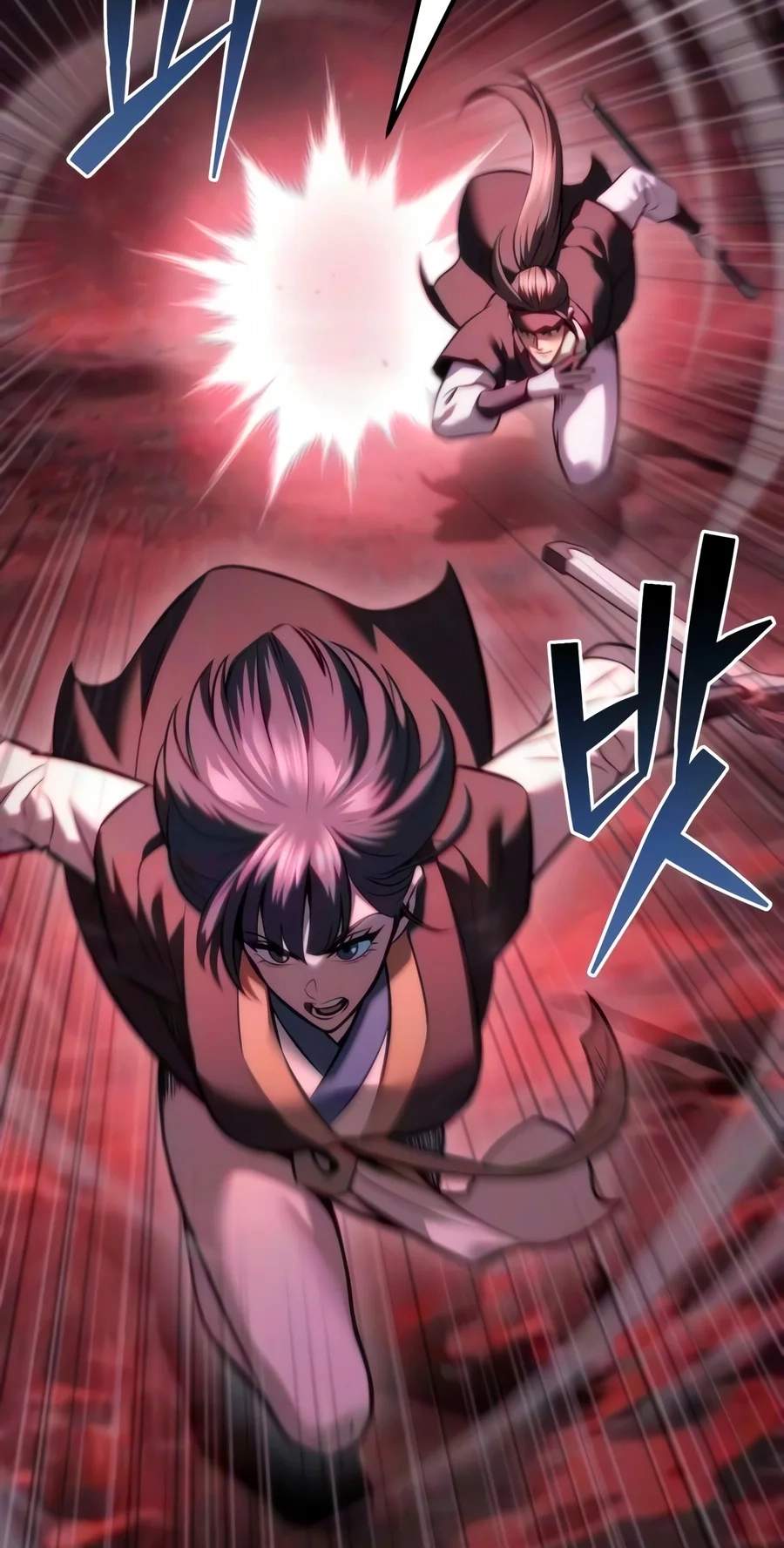 Sichuan’s Supreme King — Chapter 45 — page 74