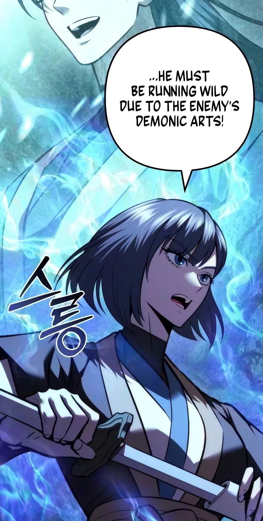 Sichuan’s Supreme King — Chapter 45 — page 91