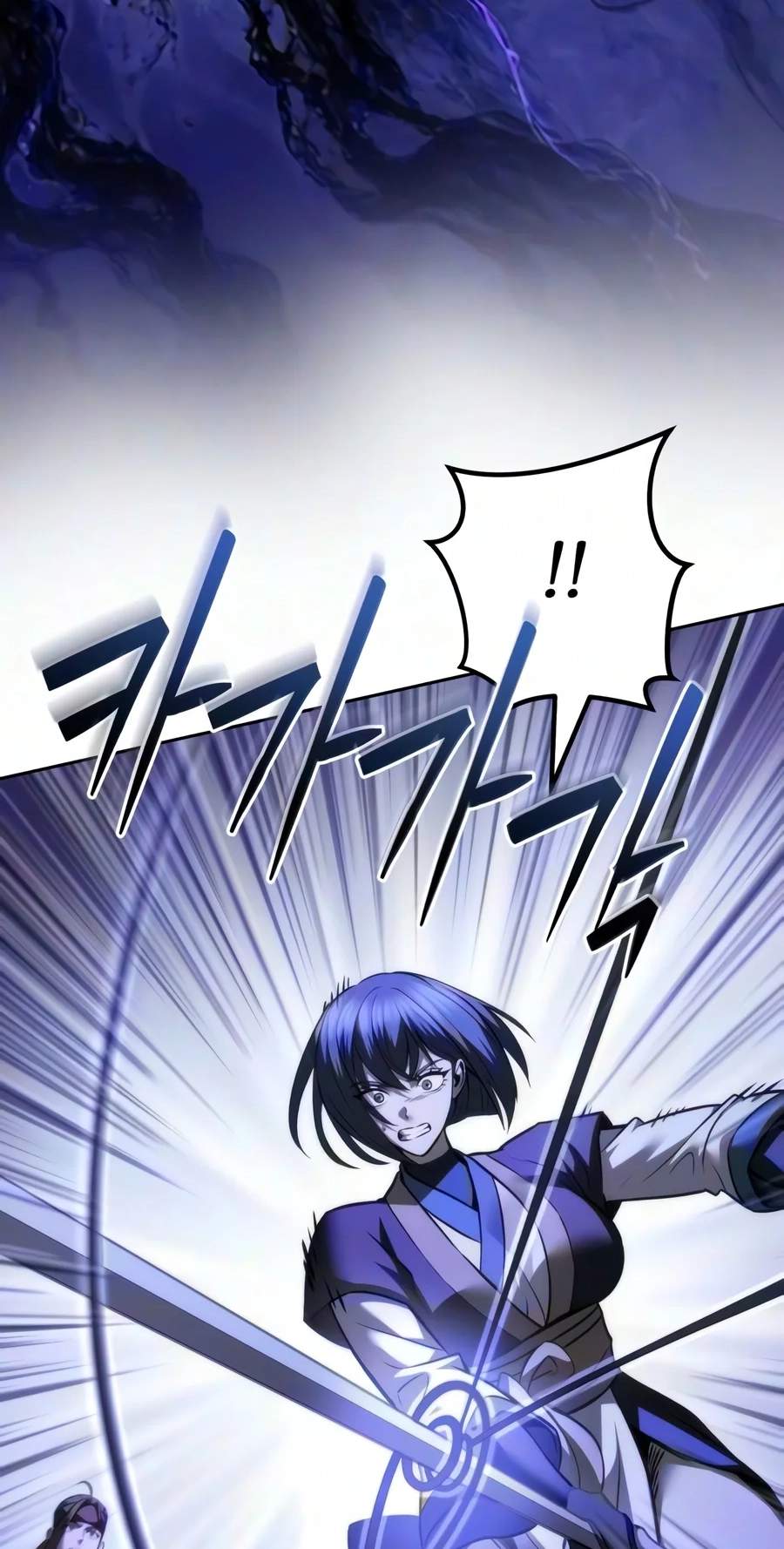 Sichuan’s Supreme King — Chapter 45 — page 100