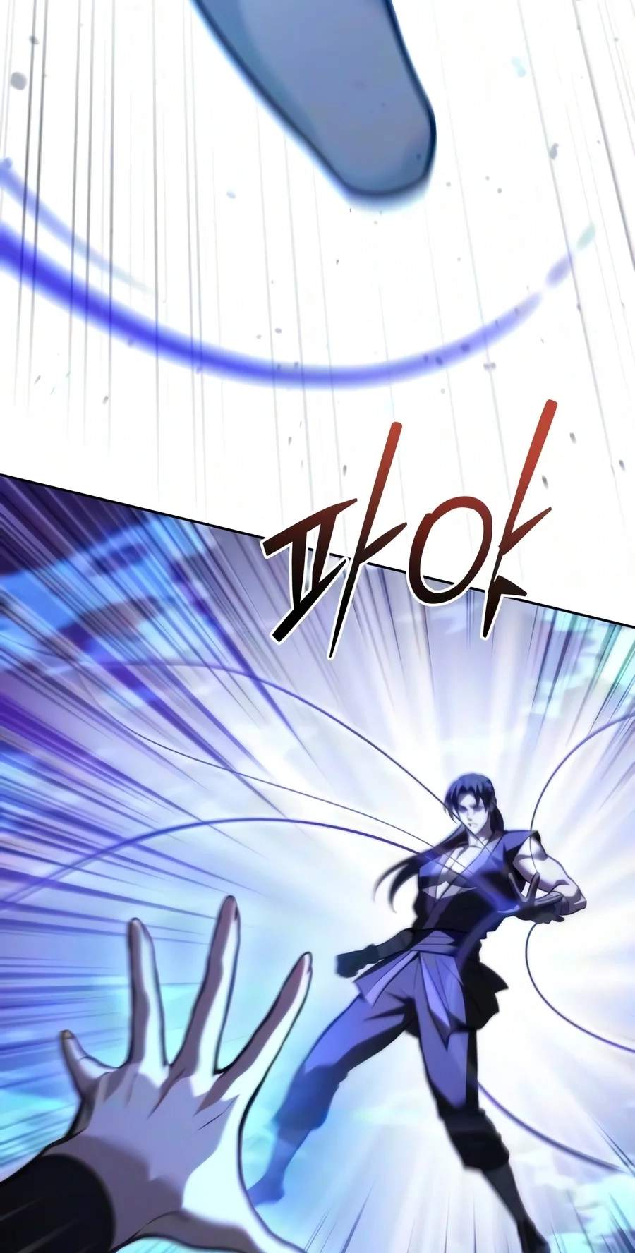 Sichuan’s Supreme King — Chapter 45 — page 107