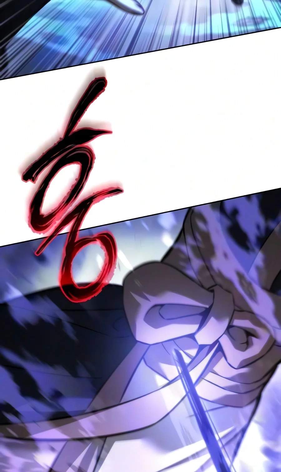 Sichuan’s Supreme King — Chapter 45 — page 108