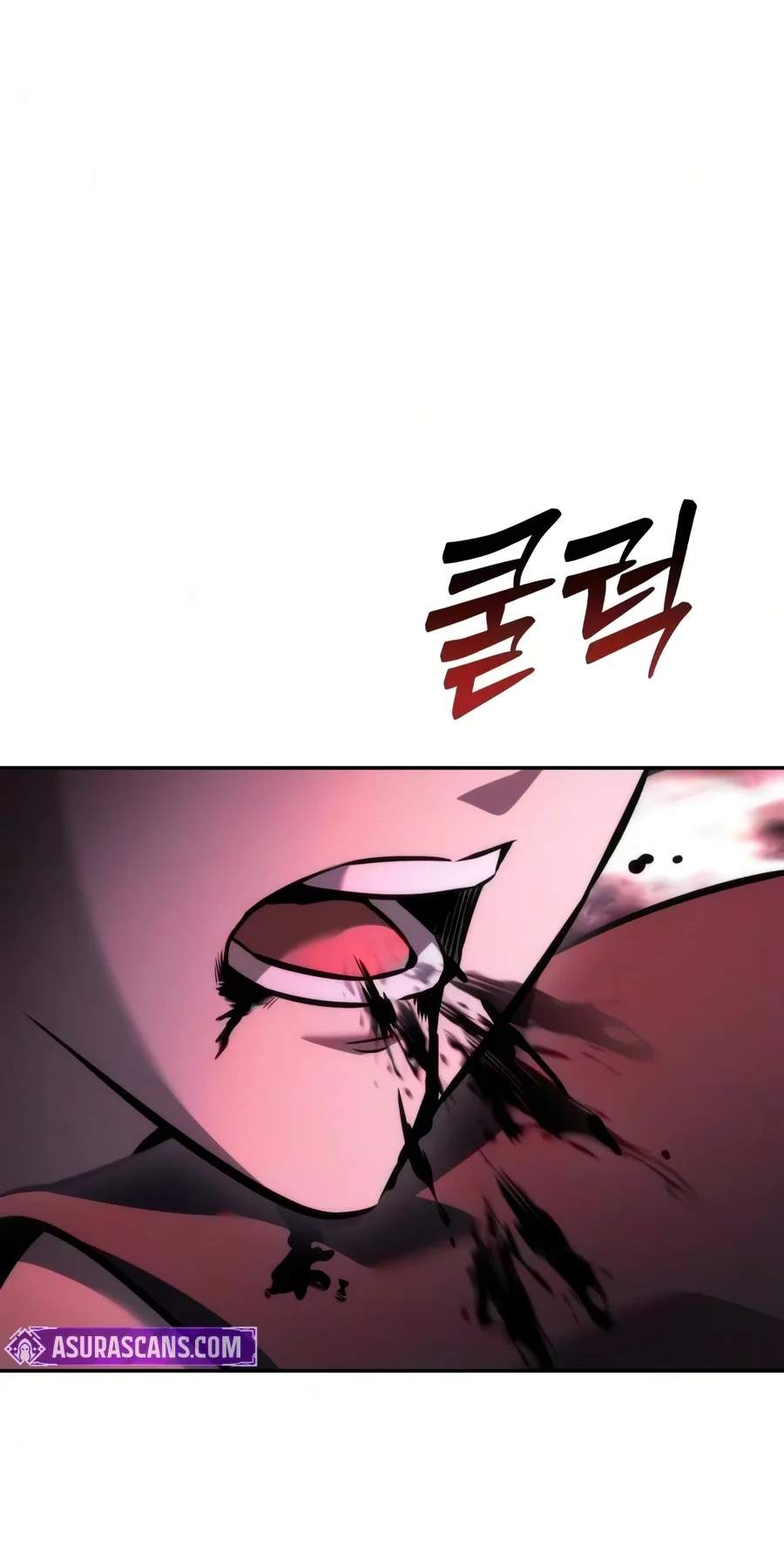 Sichuan’s Supreme King — Chapter 45 — page 112