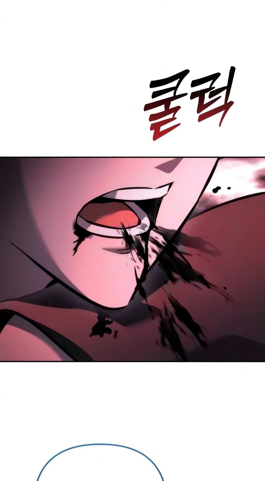 Sichuan’s Supreme King — Chapter 46 — page 2