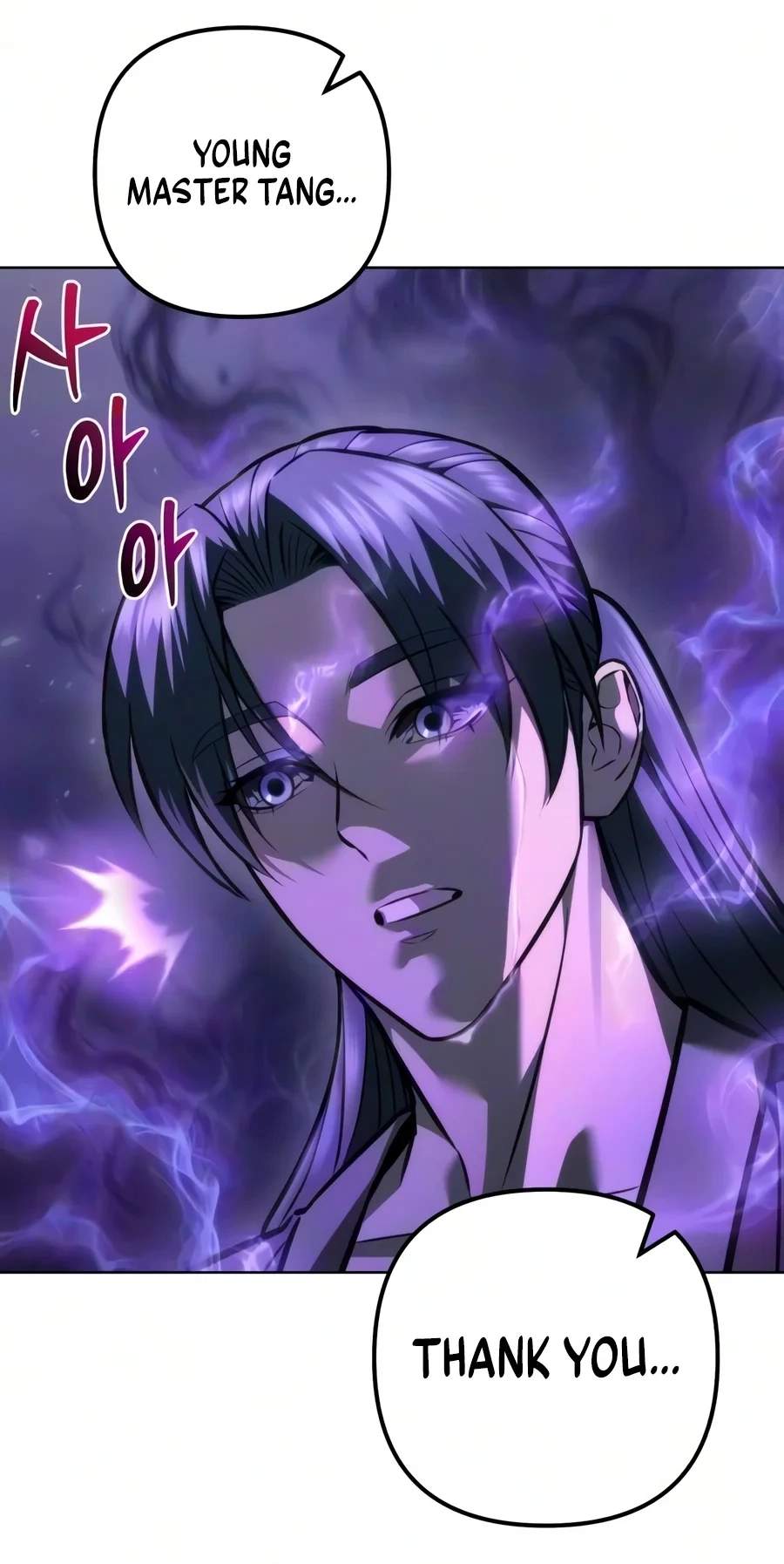 Sichuan’s Supreme King — Chapter 46 — page 14