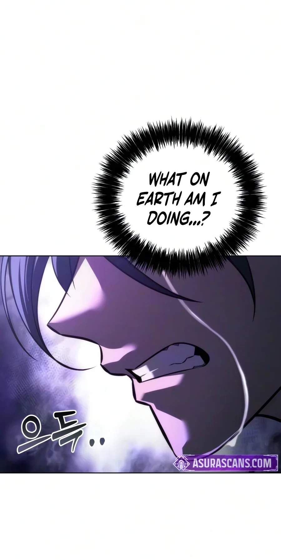 Sichuan’s Supreme King — Chapter 46 — page 18