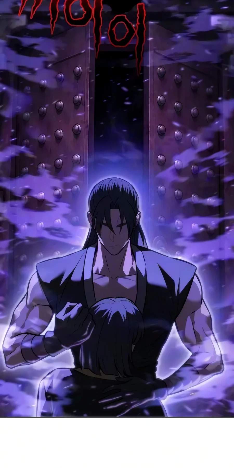 Sichuan’s Supreme King — Chapter 46 — page 21