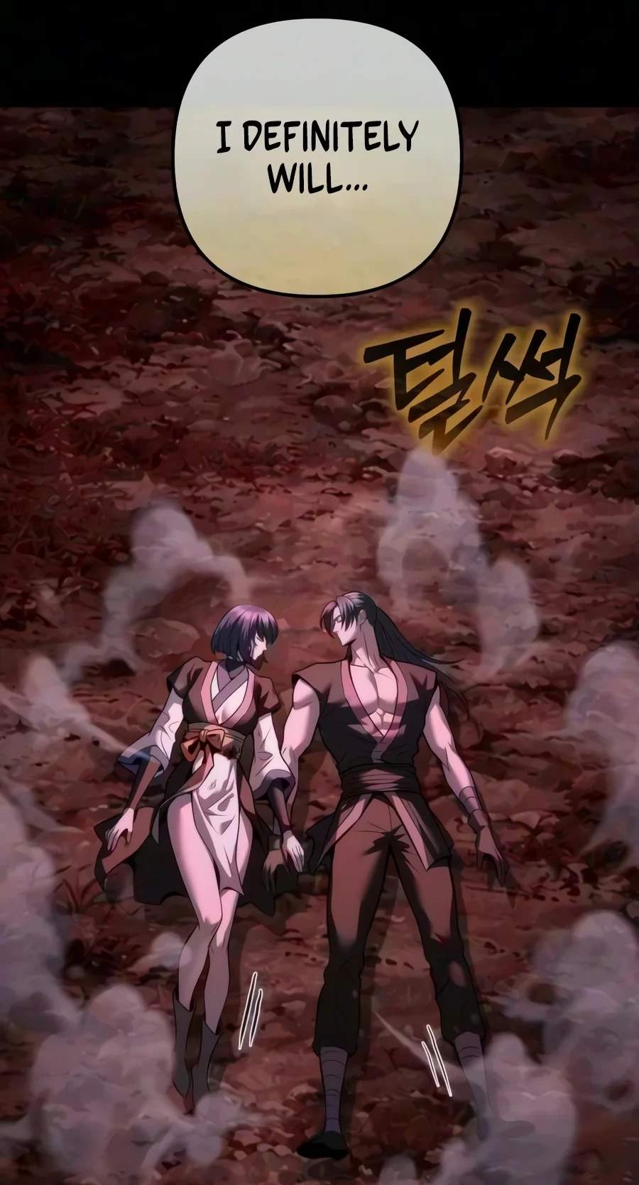 Sichuan’s Supreme King — Chapter 46 — page 25