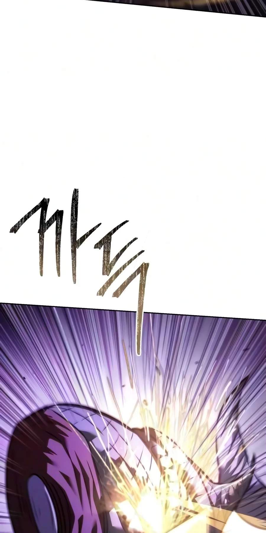 Sichuan’s Supreme King — Chapter 46 — page 48