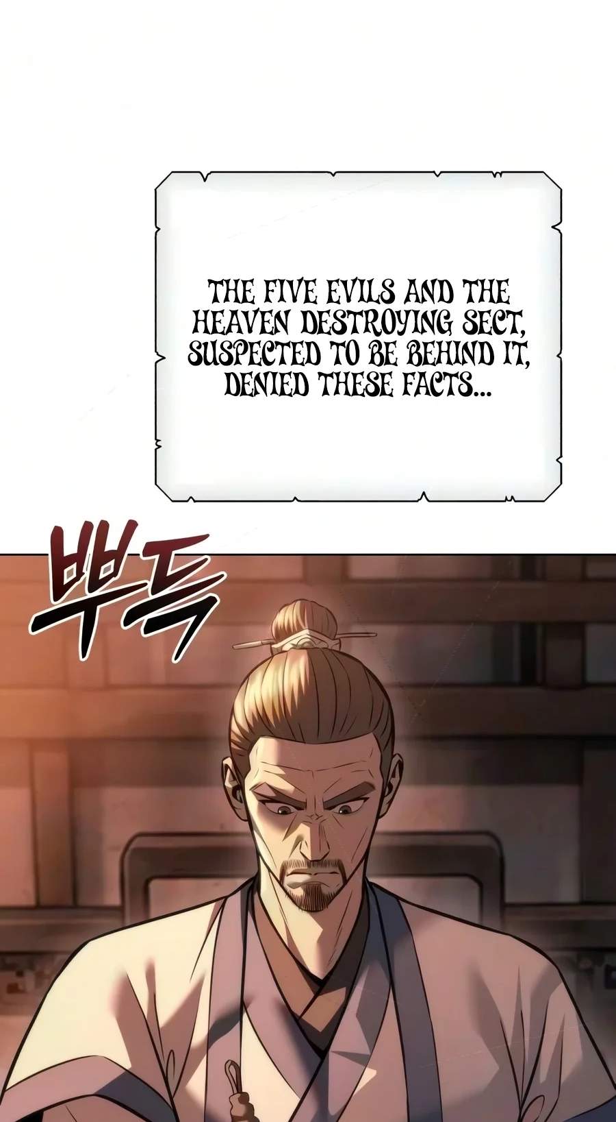 Sichuan’s Supreme King — Chapter 46 — page 63