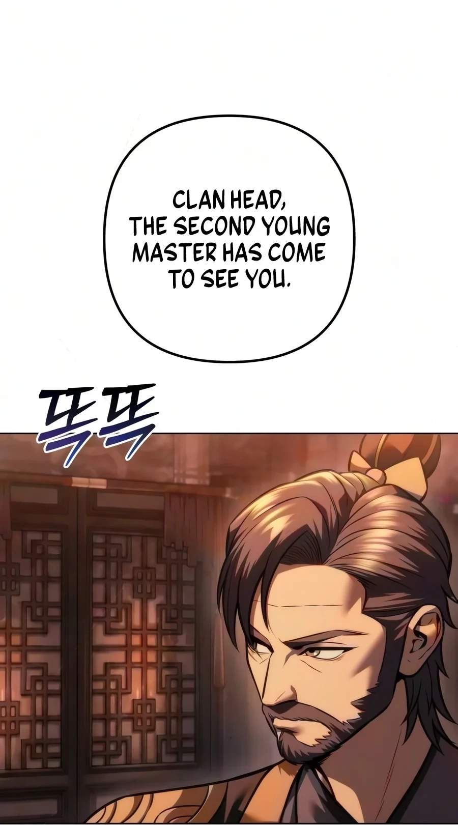 Sichuan’s Supreme King — Chapter 46 — page 77