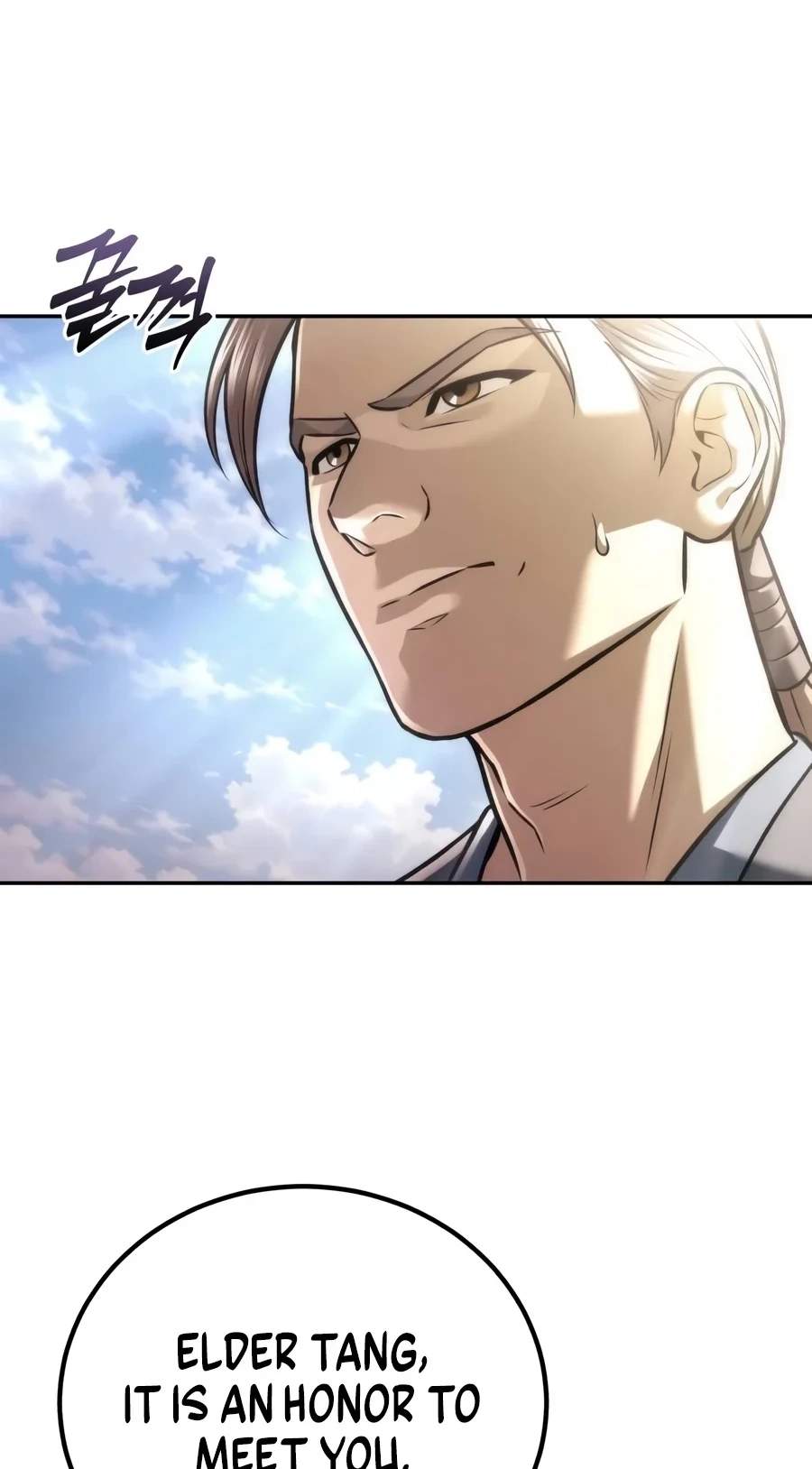 Sichuan’s Supreme King — Chapter 49 — page 8