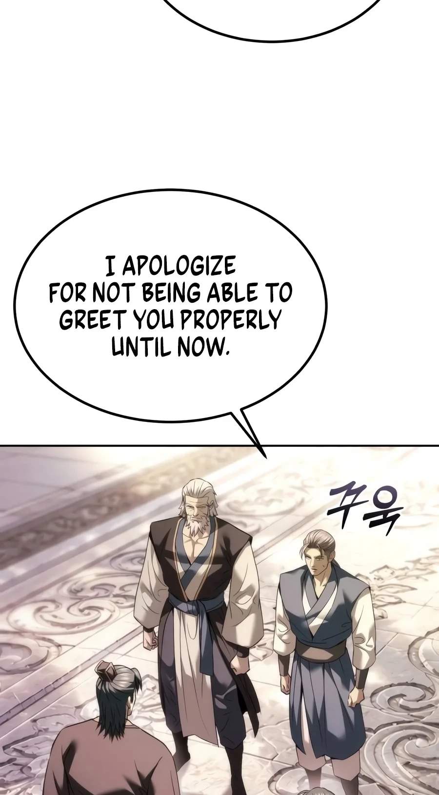 Sichuan’s Supreme King — Chapter 49 — page 10