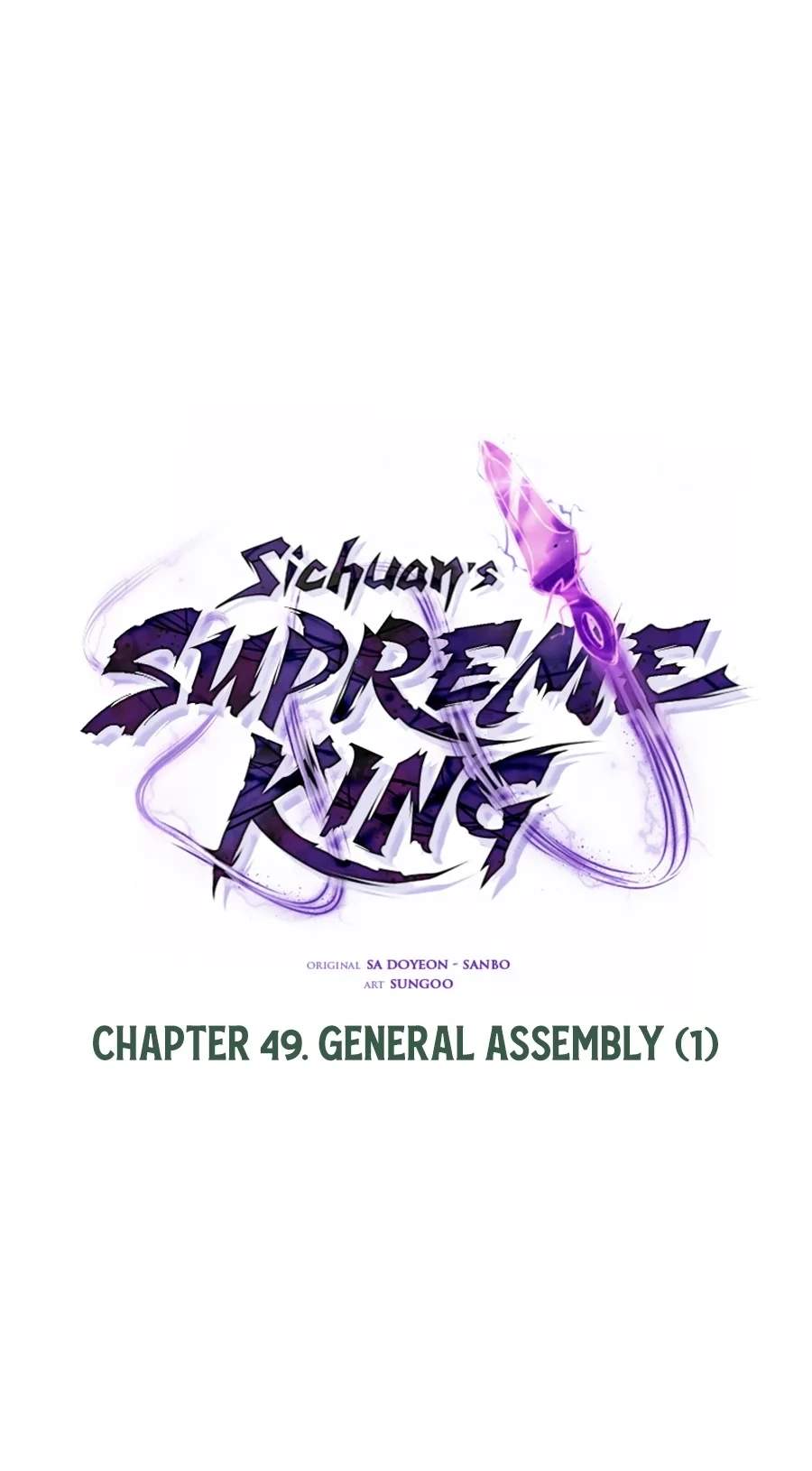 Sichuan’s Supreme King — Chapter 49 — page 22