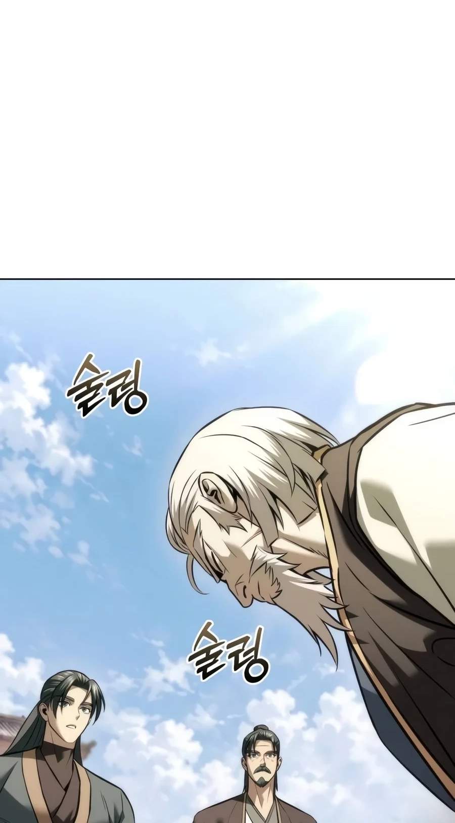 Sichuan’s Supreme King — Chapter 49 — page 23