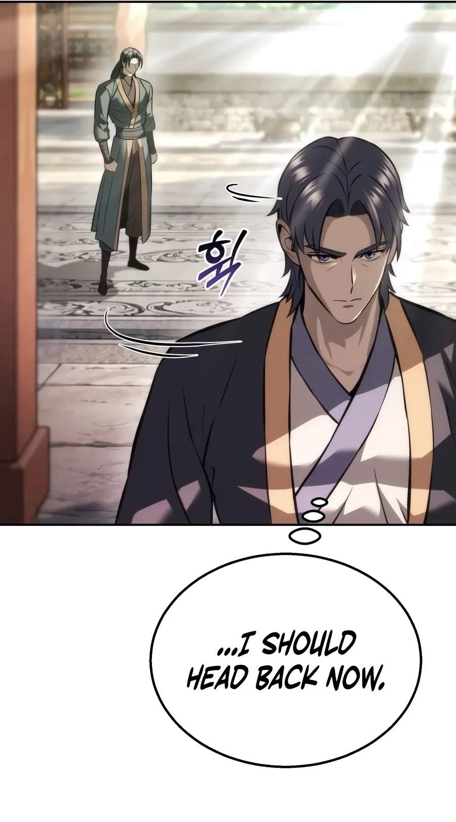 Sichuan’s Supreme King — Chapter 49 — page 74