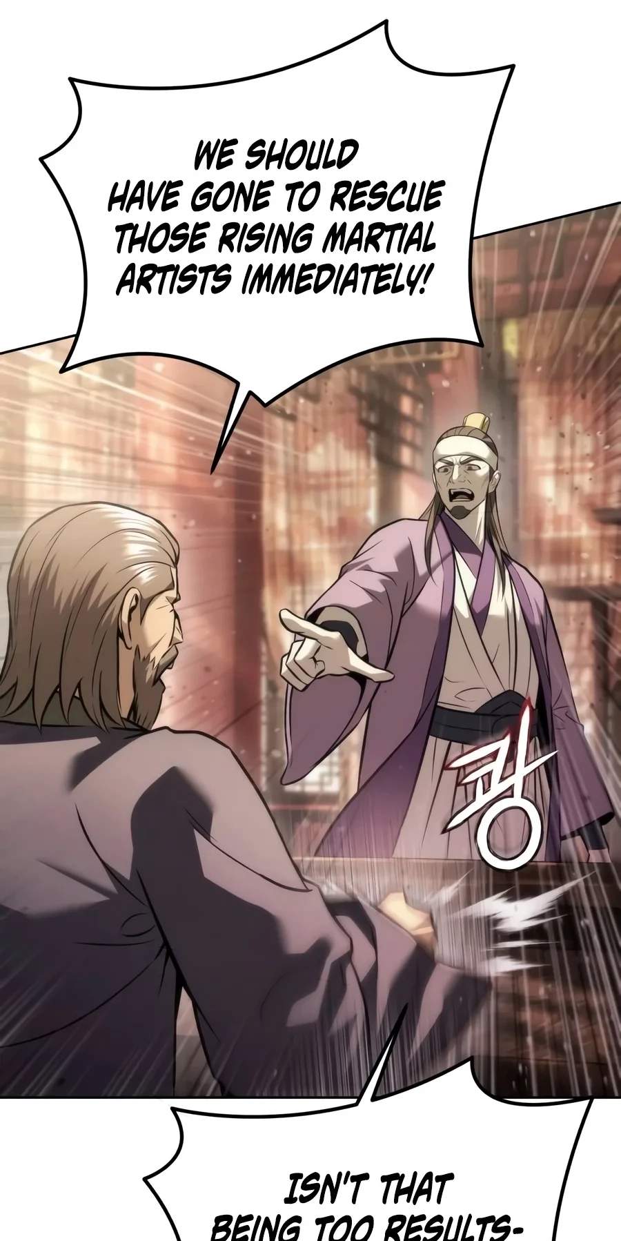 Sichuan’s Supreme King — Chapter 49 — page 82