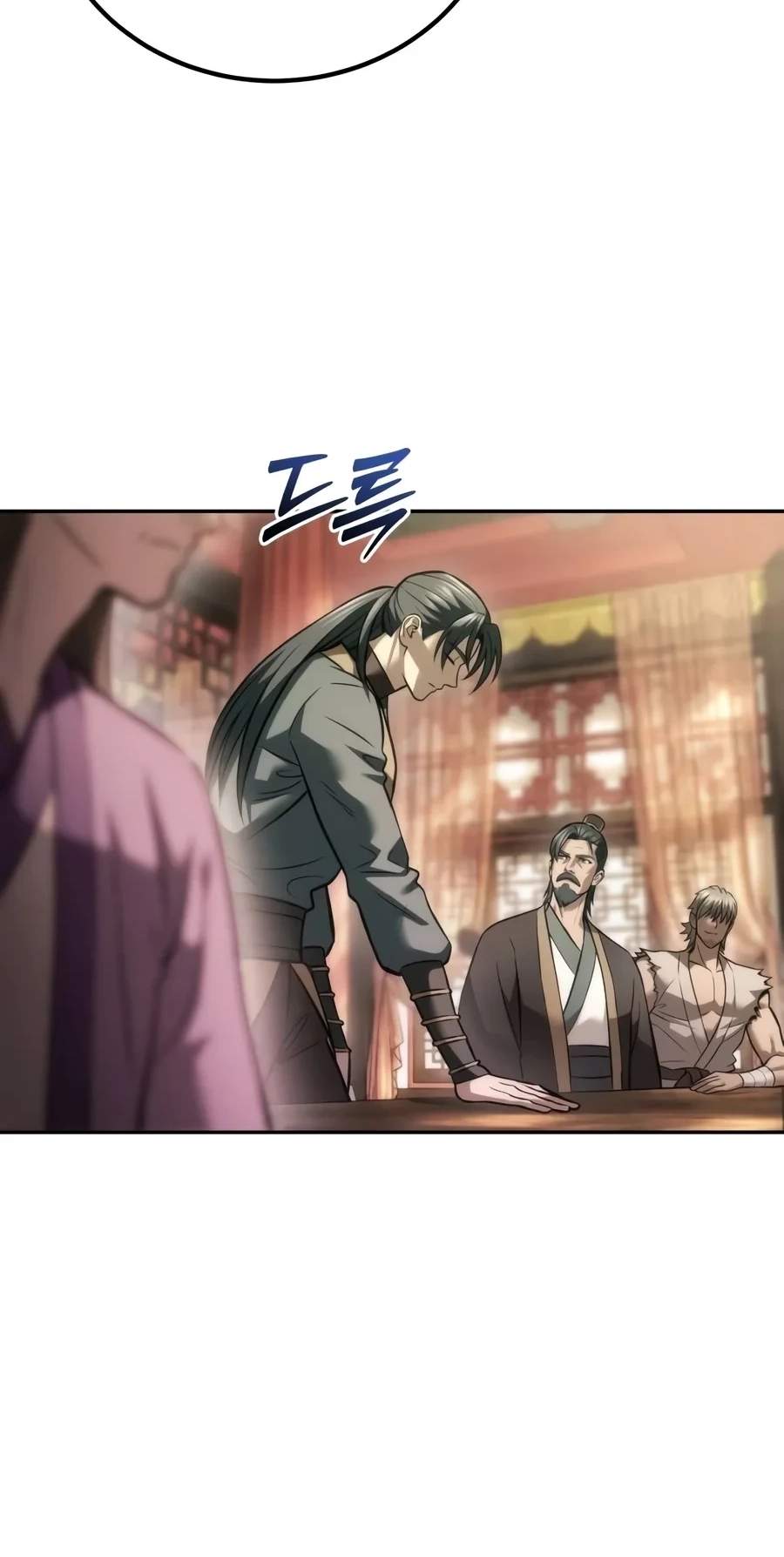 Sichuan’s Supreme King — Chapter 49 — page 106