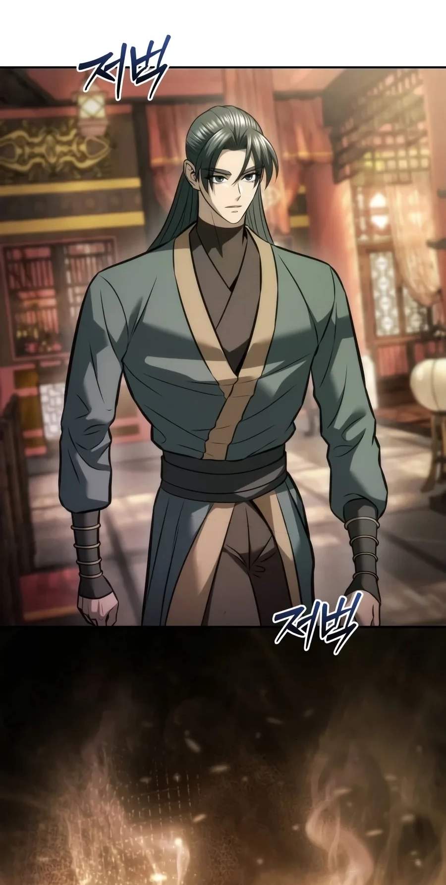 Sichuan’s Supreme King — Chapter 49 — page 107
