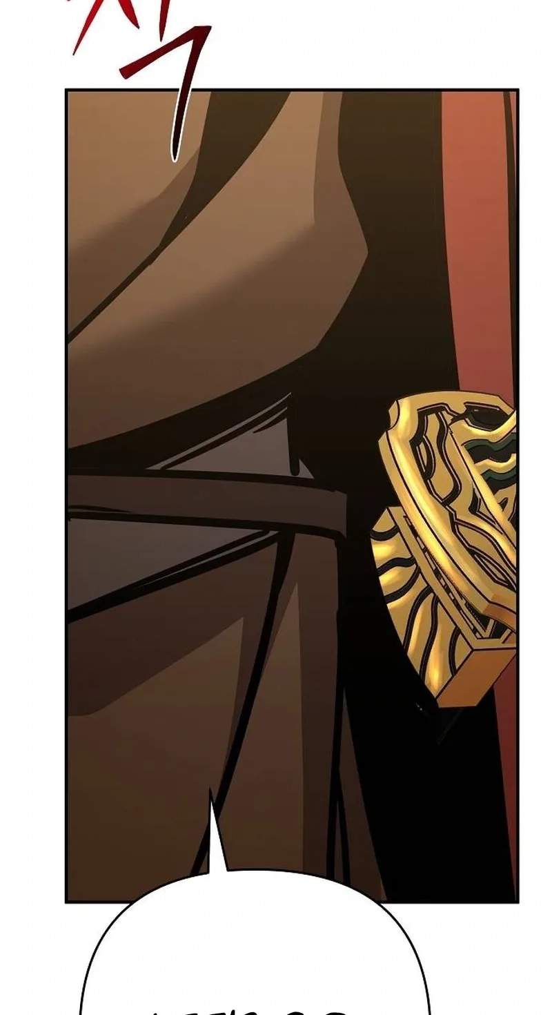 The Mysterious World’s Greatest Martial Artist Little Prince — Chapter 137 — page 7