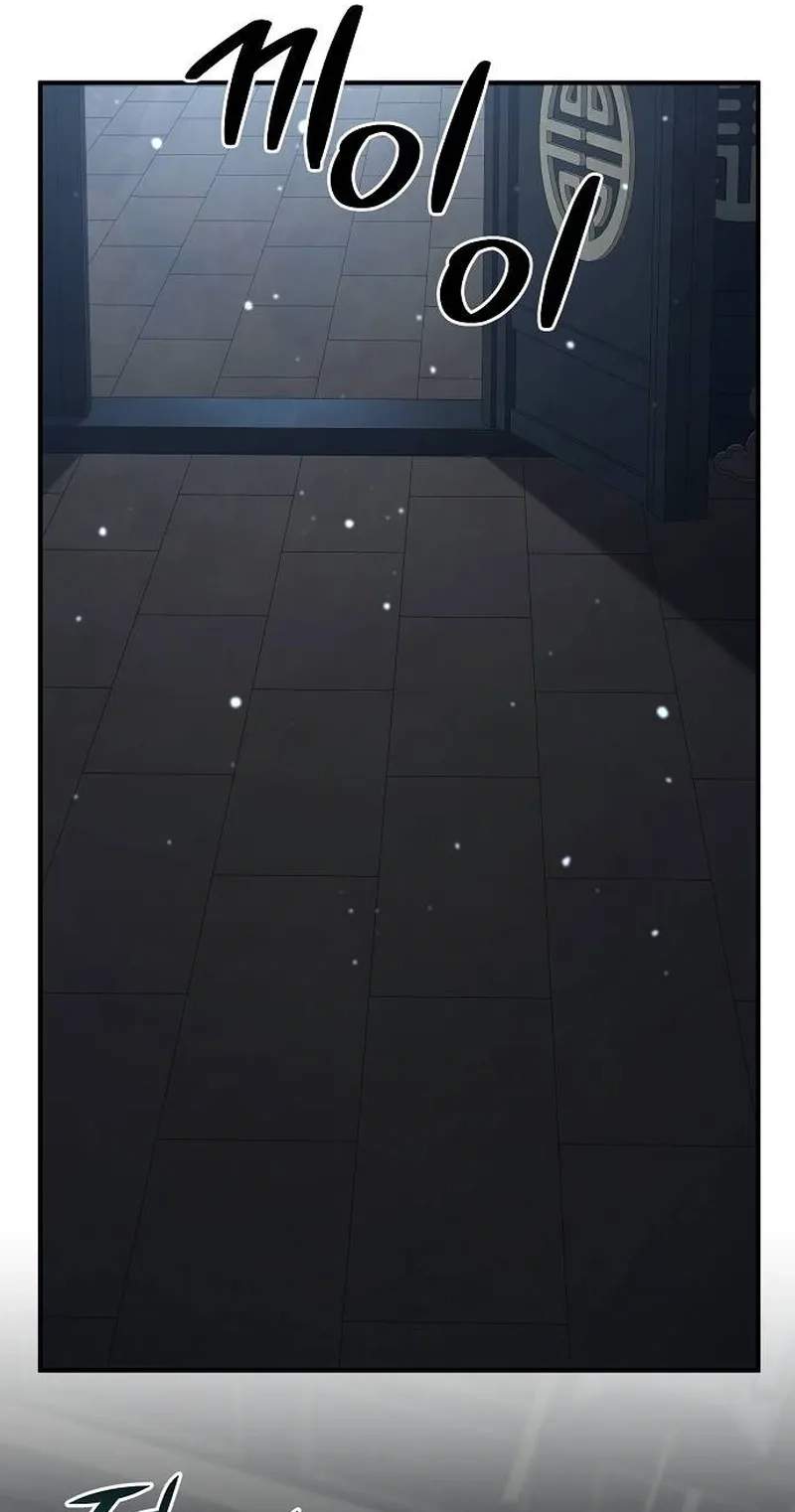 The Mysterious World’s Greatest Martial Artist Little Prince — Chapter 137 — page 11
