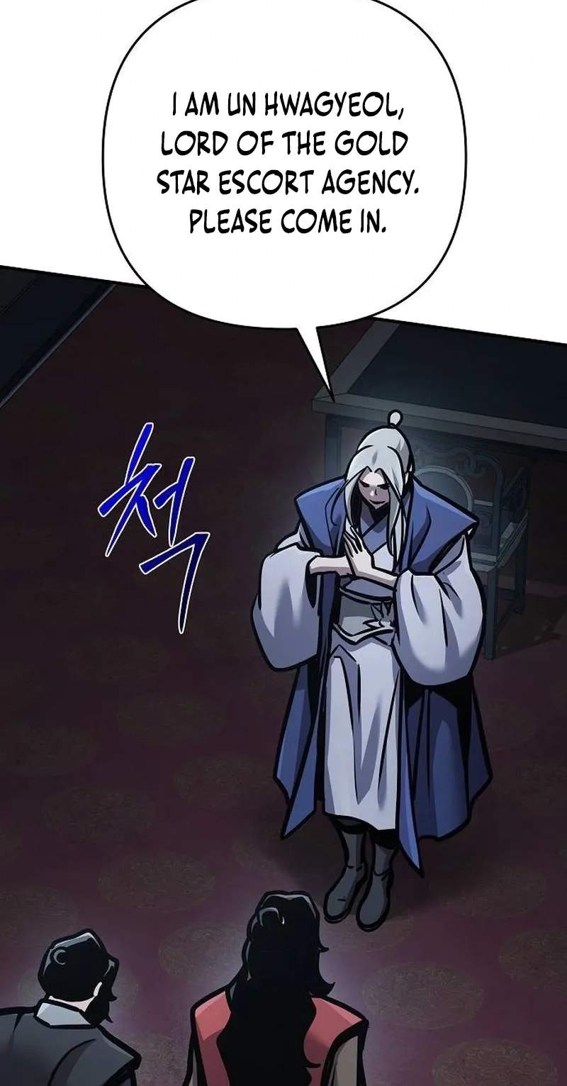 The Mysterious World’s Greatest Martial Artist Little Prince — Chapter 137 — page 24