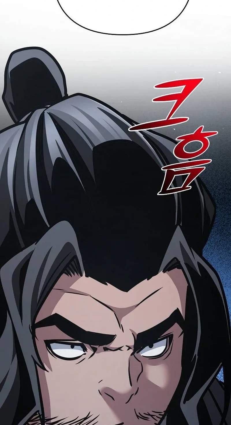 The Mysterious World’s Greatest Martial Artist Little Prince — Chapter 137 — page 47
