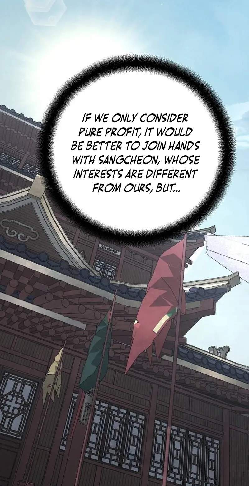 The Mysterious World’s Greatest Martial Artist Little Prince — Chapter 137 — page 64