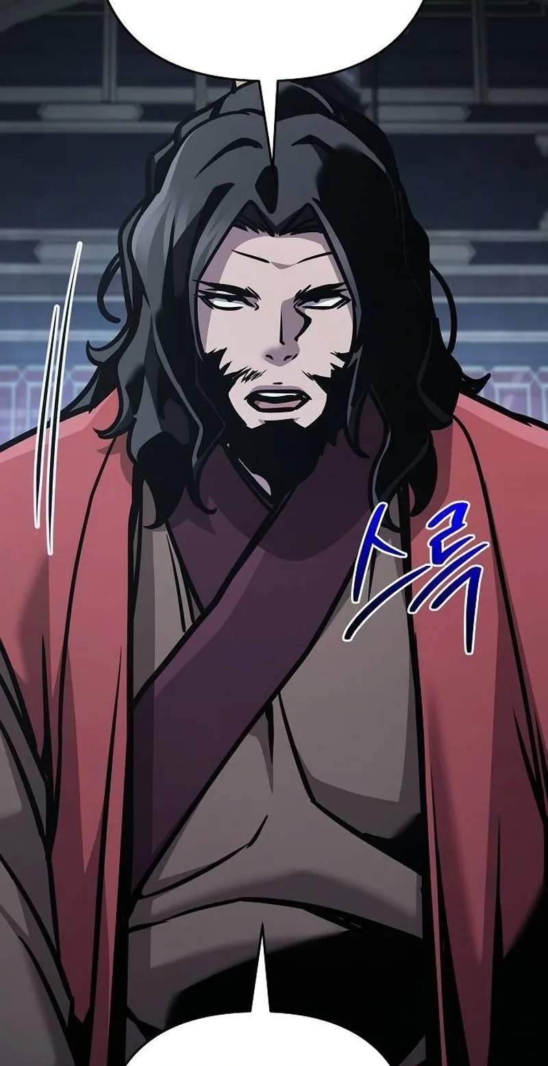 The Mysterious World’s Greatest Martial Artist Little Prince — Chapter 137 — page 70