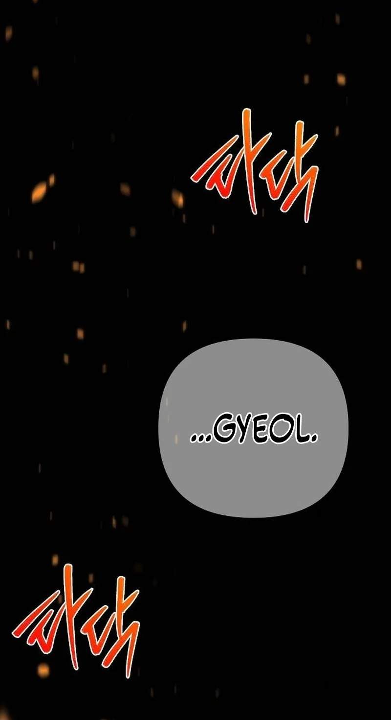 The Mysterious World’s Greatest Martial Artist Little Prince — Chapter 137 — page 89