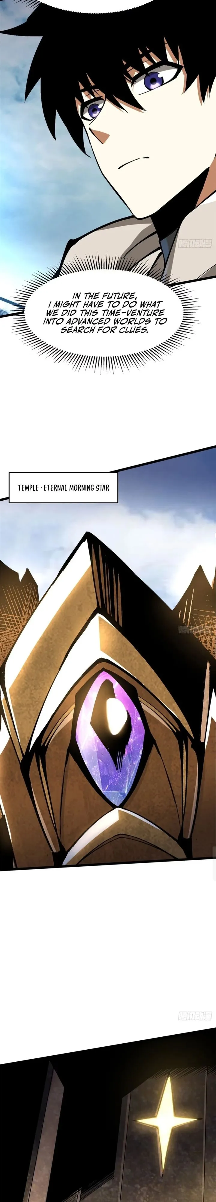 I Really Don’t Want to Learn Forbidden Spells — Chapter 101 — page 8