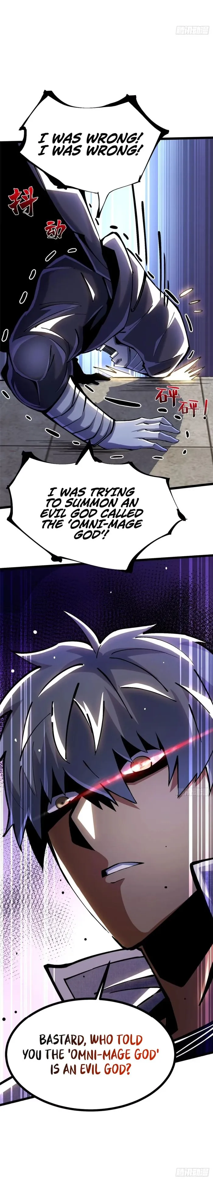 I Really Don’t Want to Learn Forbidden Spells — Chapter 107 — page 13