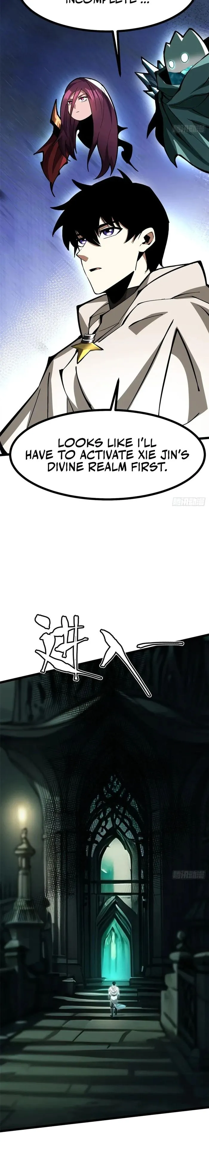 I Really Don’t Want to Learn Forbidden Spells — Chapter 110 — page 8