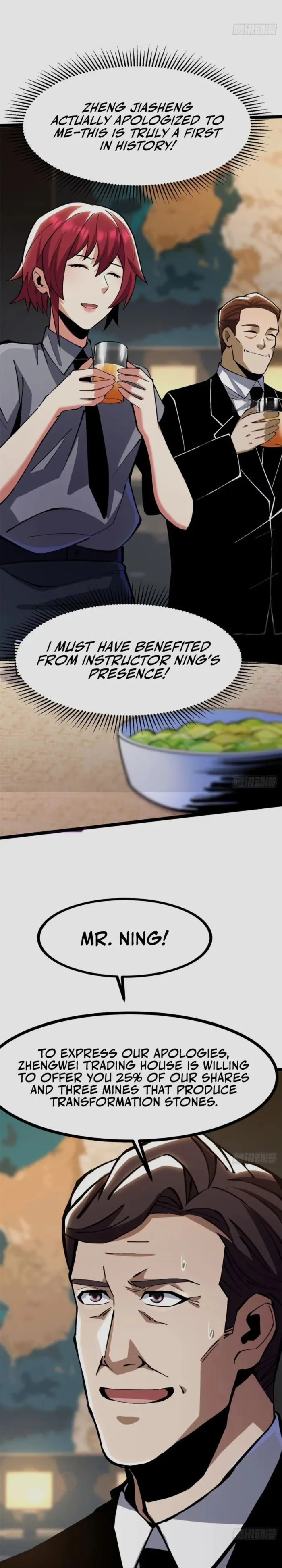I Really Don’t Want to Learn Forbidden Spells — Chapter 111 — page 16