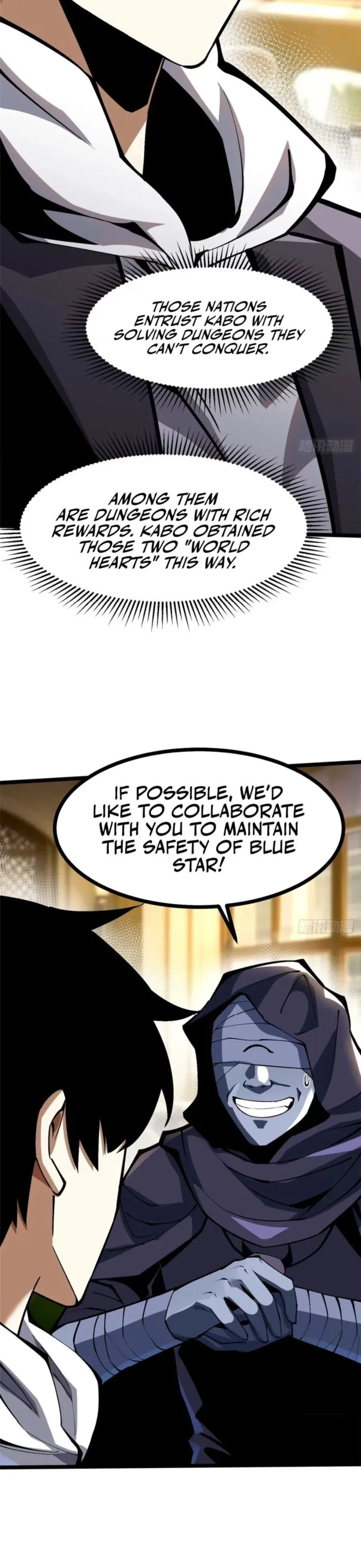 I Really Don’t Want to Learn Forbidden Spells — Chapter 112 — page 4