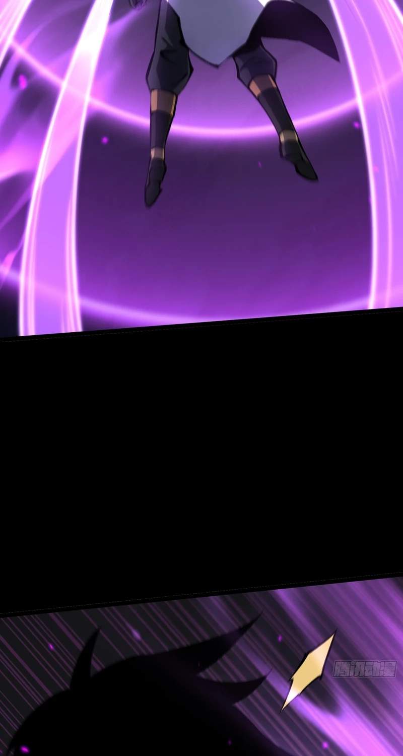 I Really Don’t Want to Learn Forbidden Spells — Chapter 190 — page 3