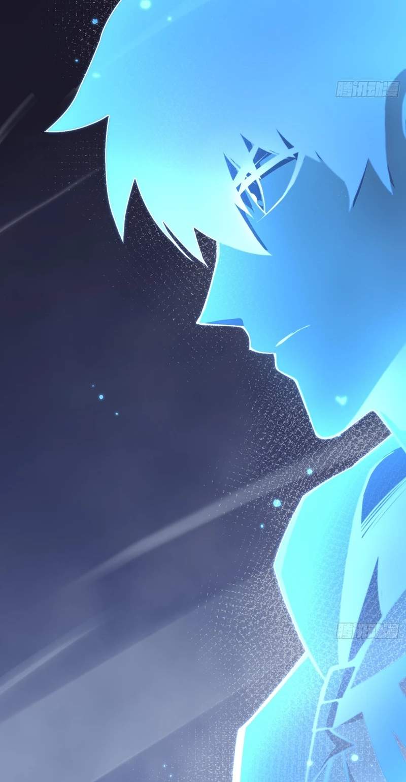 I Really Don’t Want to Learn Forbidden Spells — Chapter 190 — page 23