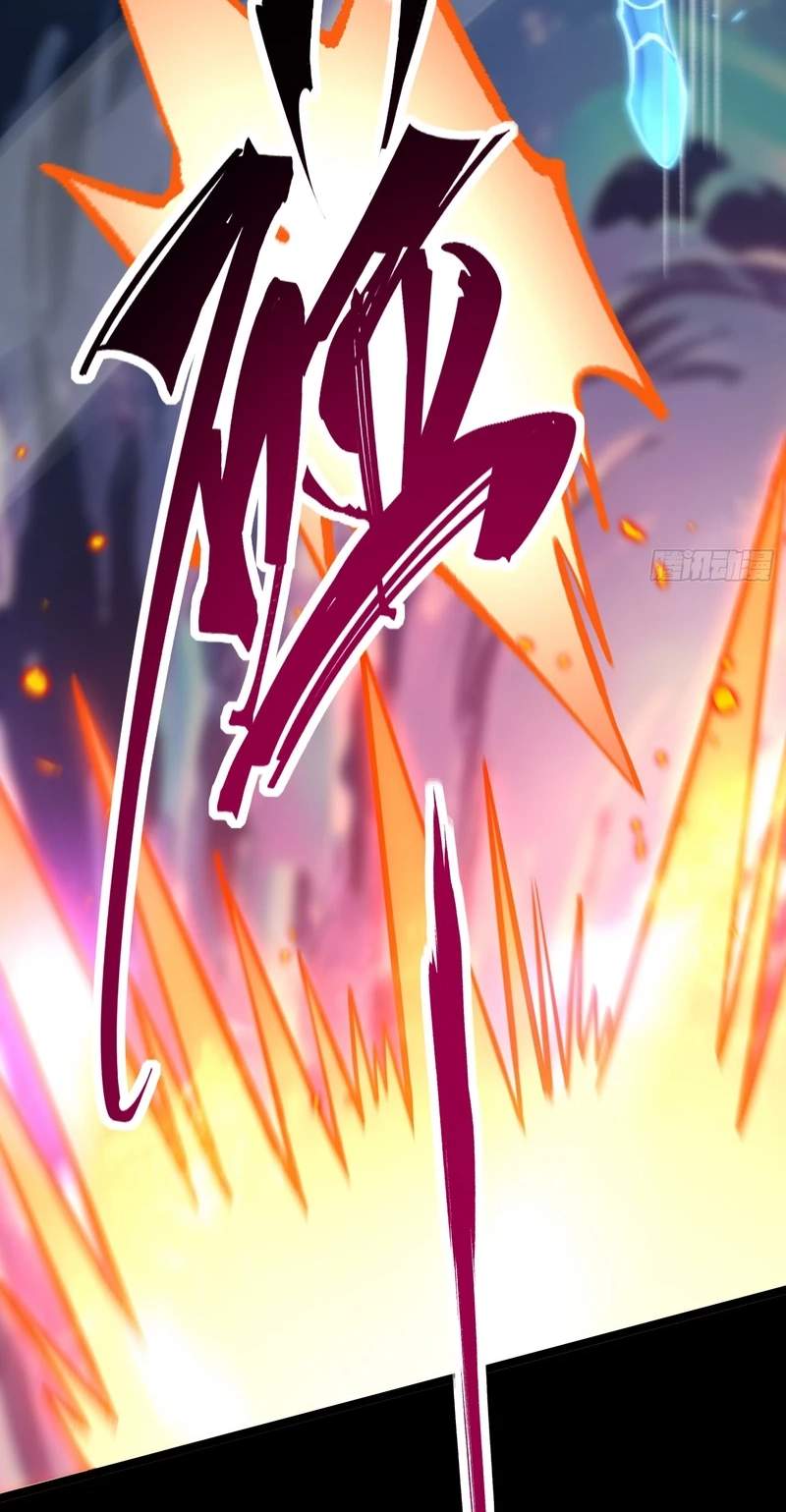 I Really Don’t Want to Learn Forbidden Spells — Chapter 190 — page 28