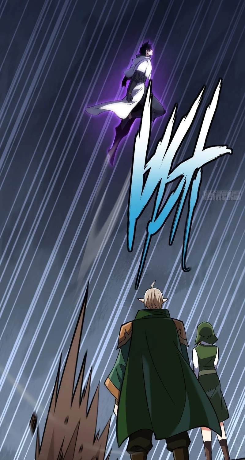 I Really Don’t Want to Learn Forbidden Spells — Chapter 190 — page 41