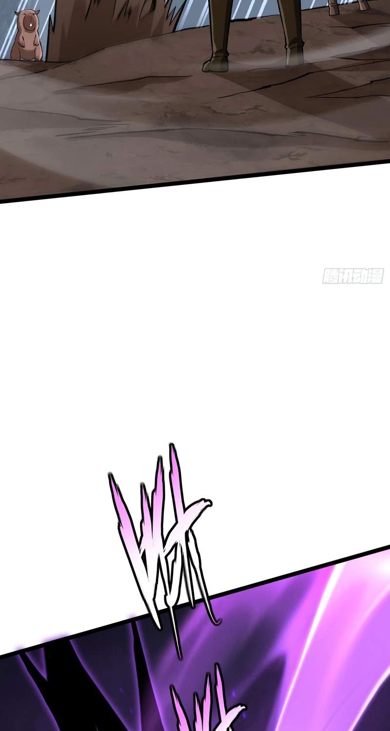 I Really Don’t Want to Learn Forbidden Spells — Chapter 190 — page 42