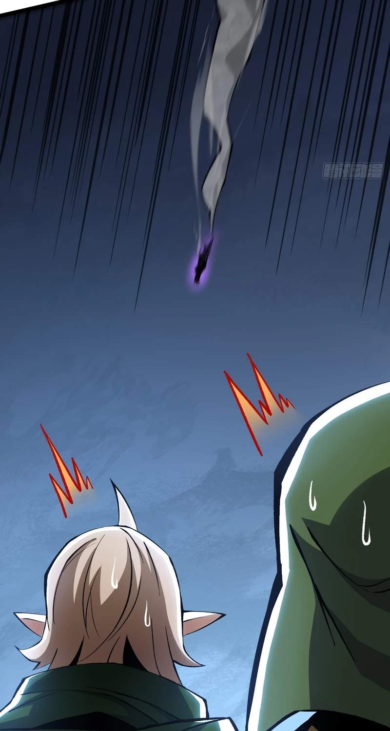 I Really Don’t Want to Learn Forbidden Spells — Chapter 190 — page 45