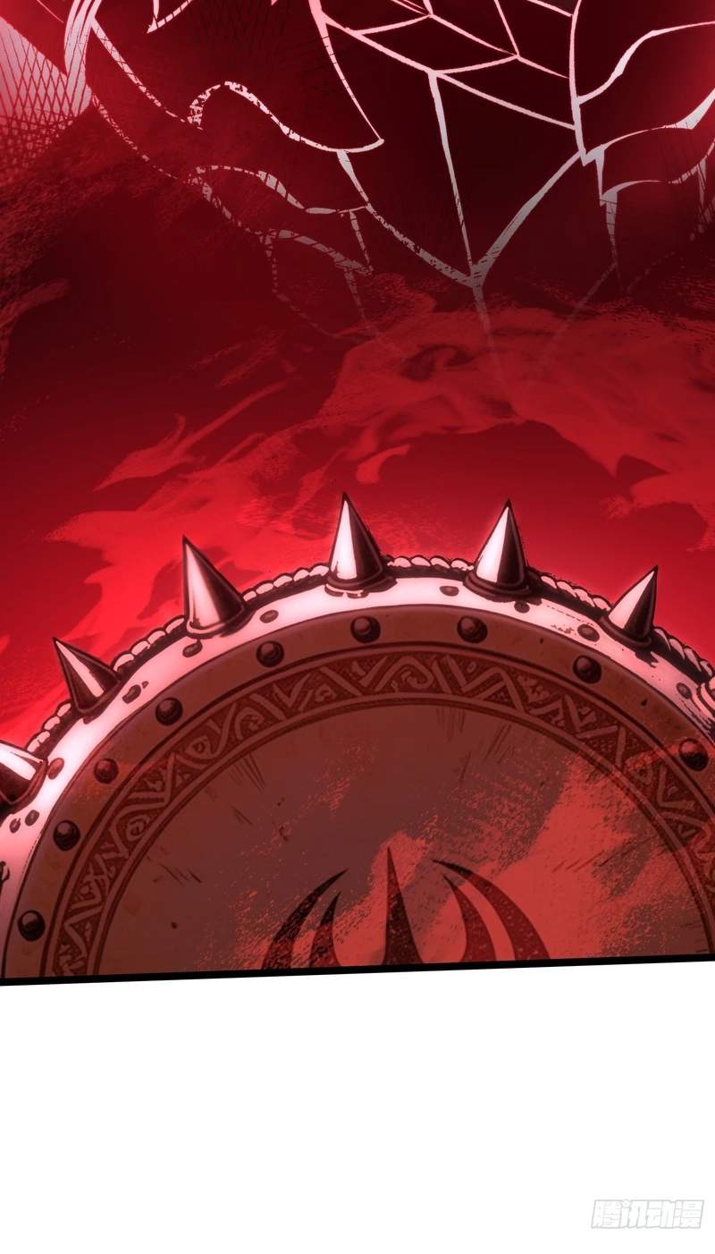I Really Don’t Want to Learn Forbidden Spells — Chapter 190 — page 61