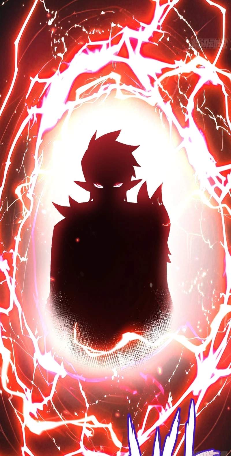 I Really Don’t Want to Learn Forbidden Spells — Chapter 191 — page 20