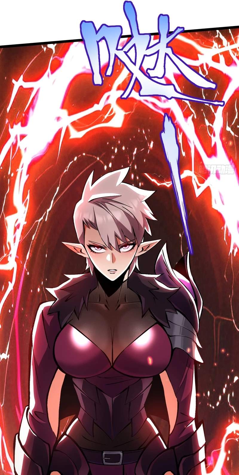 I Really Don’t Want to Learn Forbidden Spells — Chapter 191 — page 22