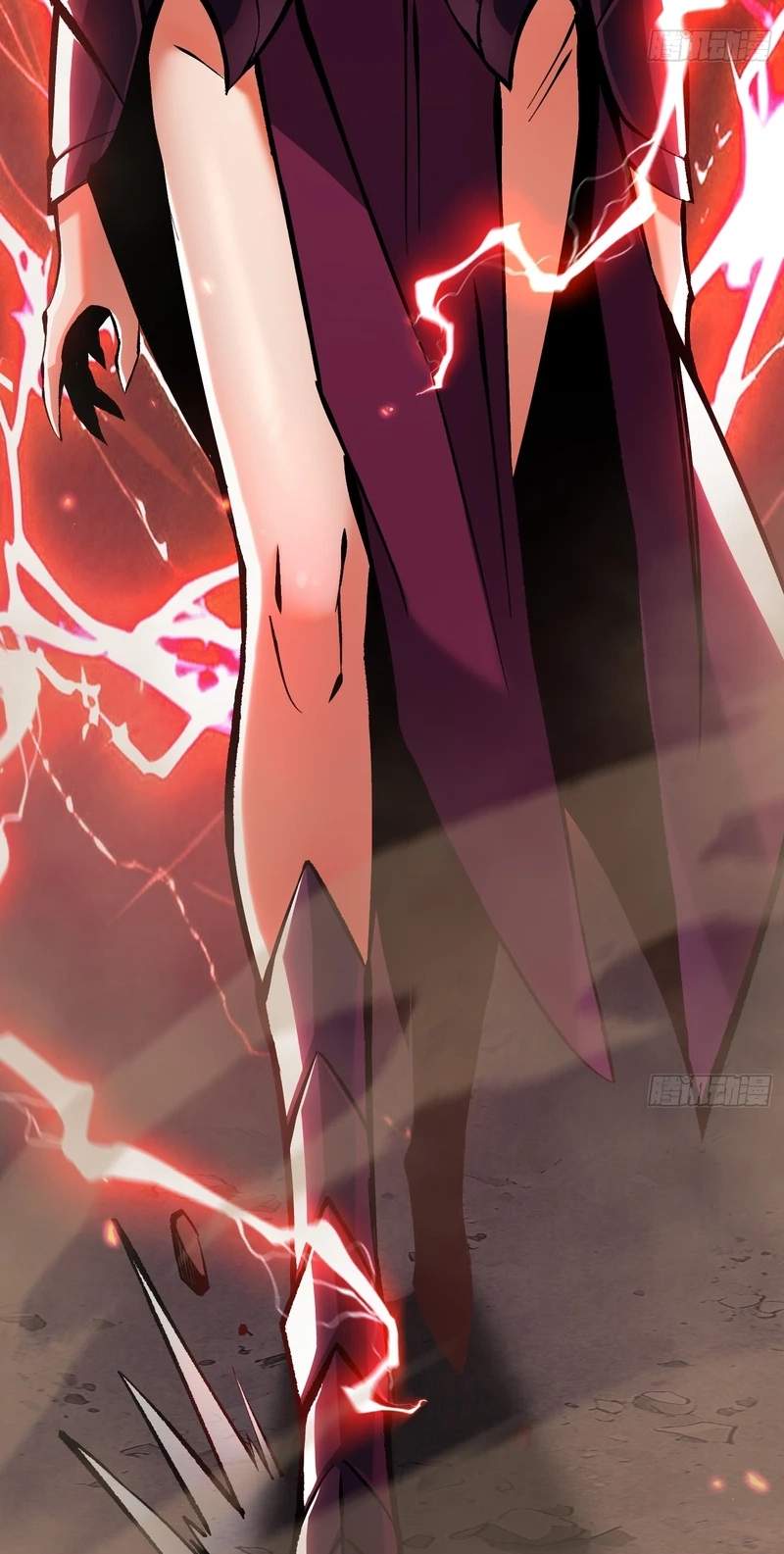 I Really Don’t Want to Learn Forbidden Spells — Chapter 191 — page 23