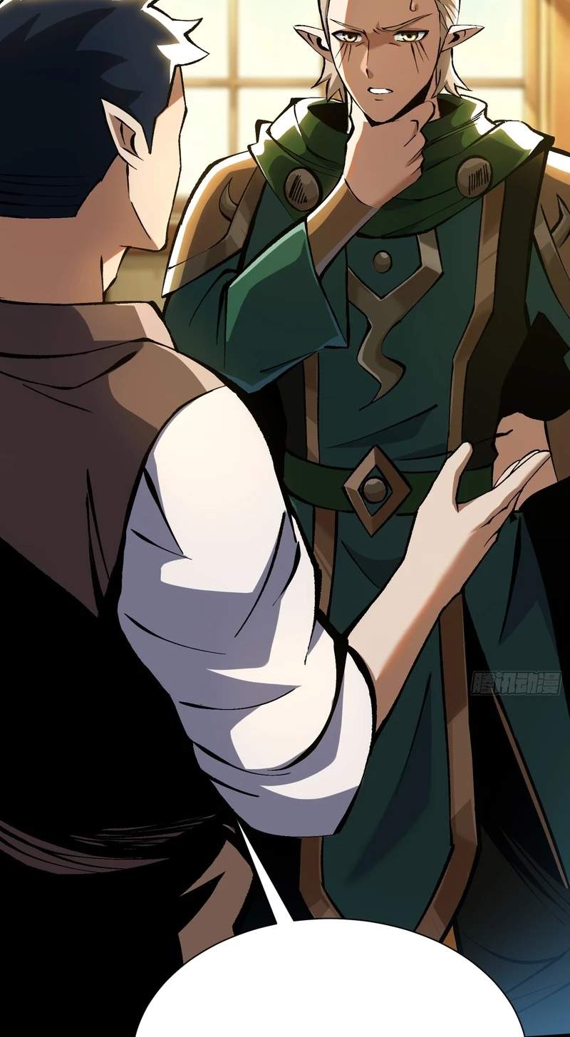 I Really Don’t Want to Learn Forbidden Spells — Chapter 191 — page 37